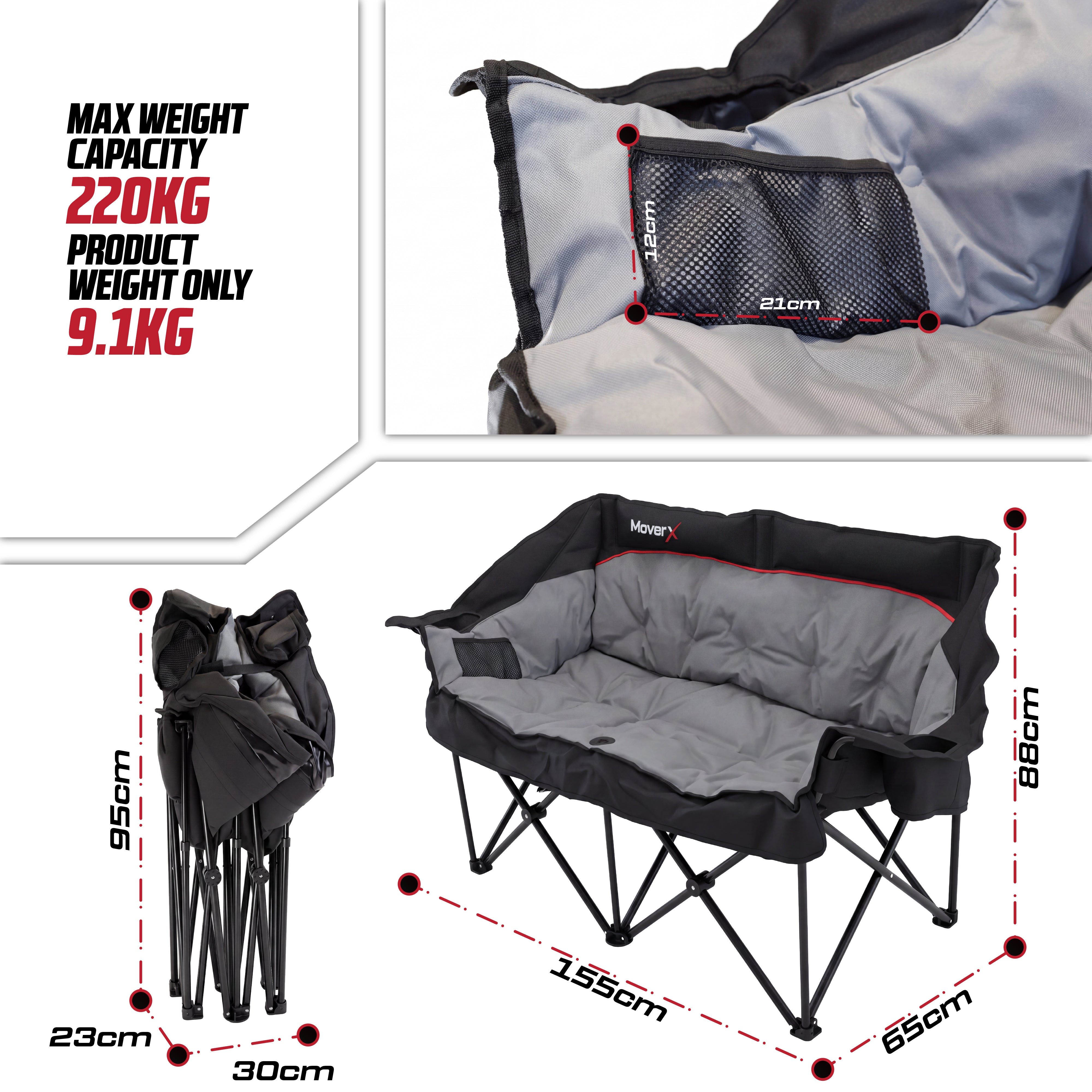 MoverX Double Camping Chair - Capacity 220kg